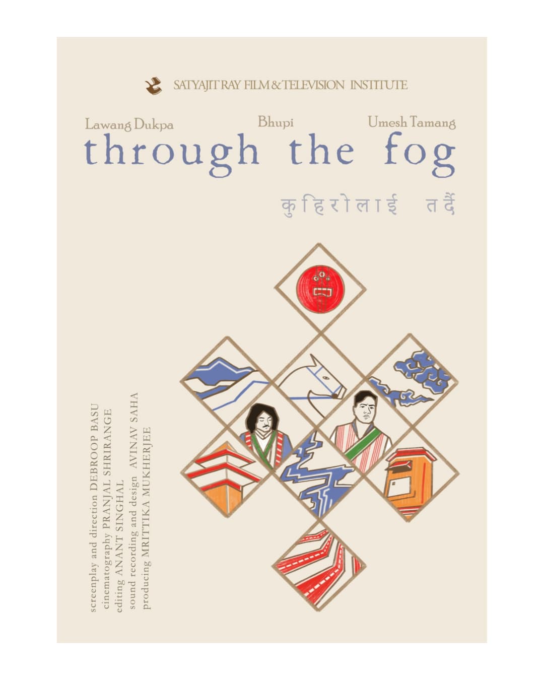 Film Posters preview 2